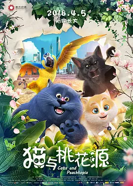 97热久久免费频精品99国产成人